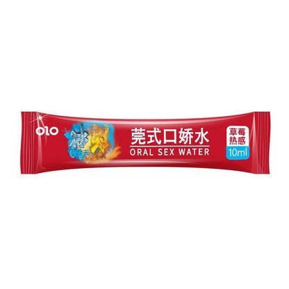 OlO Ice & Fire Oral Sex Water - LB09 | Lubricants by NyoKii | ပလွေမှုတ်တာတို့ ဘာဂျာမှုတ်တာတို့မှာ ပိုပြီး ဖီးလ်တက်အောင်လုပ်ပေးမယ့် OlO Ice and Fire Oral Sex Water ပါ OlO Oral Sex Water ငုံပြီး ပလွေမှုတ်ခံကြည့်လိုက်ဗျာ နတ်ပြည်တက်သွားသလား မှတ်ရတယ် ဘယ်လို ဖီ