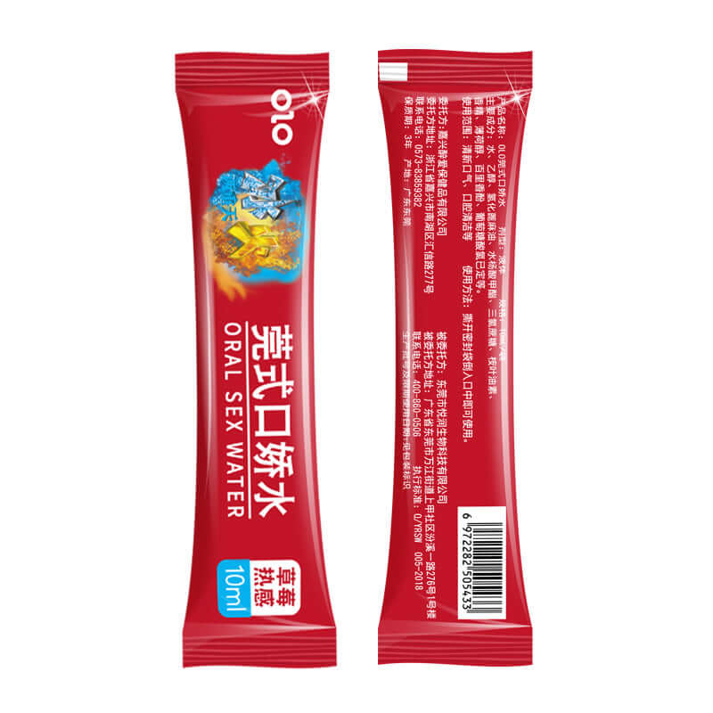 OlO Ice & Fire Oral Sex Water - LB09 | Lubricants by NyoKii | ပလွေမှုတ်တာတို့ ဘာဂျာမှုတ်တာတို့မှာ ပိုပြီး ဖီးလ်တက်အောင်လုပ်ပေးမယ့် OlO Ice and Fire Oral Sex Water ပါ OlO Oral Sex Water ငုံပြီး ပလွေမှုတ်ခံကြည့်လိုက်ဗျာ နတ်ပြည်တက်သွားသလား မှတ်ရတယ် ဘယ်လို ဖီ