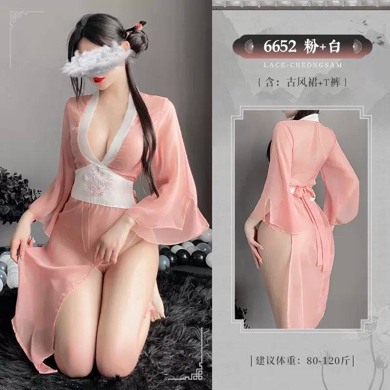 Ancient Chinese Sexydress - SCD0002Pk