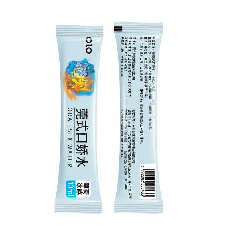 OlO Ice & Fire Oral Sex Water - LB09 | Lubricants by NyoKii | ပလွေမှုတ်တာတို့ ဘာဂျာမှုတ်တာတို့မှာ ပိုပြီး ဖီးလ်တက်အောင်လုပ်ပေးမယ့် OlO Ice and Fire Oral Sex Water ပါ OlO Oral Sex Water ငုံပြီး ပလွေမှုတ်ခံကြည့်လိုက်ဗျာ နတ်ပြည်တက်သွားသလား မှတ်ရတယ် ဘယ်လို ဖီ