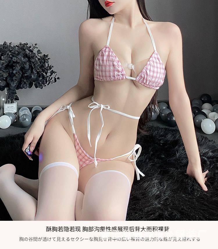 Charming Three Points Small Breast Temptation Sexy Lingerie - SCD047,48