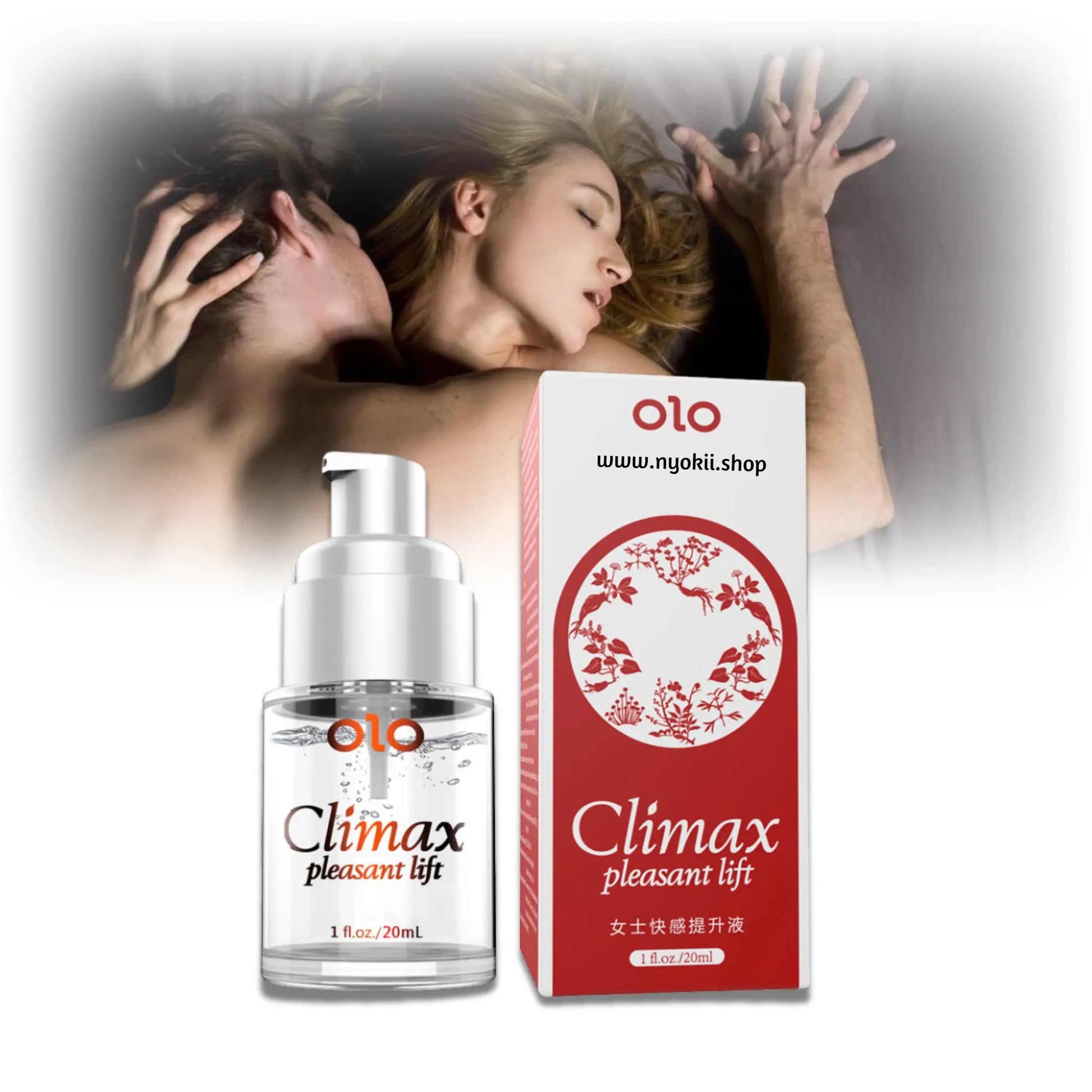 OlO Climax Gel (Clitoris Stimulation Gel) - LB07 | Lubricants by NyoKII | “စော်ရဲ့ ပူစီကို ယခင်က‌ထက်ပိုပြီး အာရုံခံစားနိုင်စွမ်းတိုးမြှင့်ပေးပြီး စော်ကို ဖီးပိုတက်လာ စေသည့် OlO Climax Gel” လိင်ဆက်ဆံနေရင်း စော်က ဖီးမလာပဲ စိတ်မပါ‌တော့လို့ ဘ | Price K24500.0